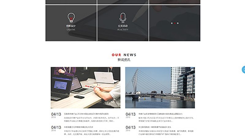 媒介投放和广告投放公司哪家好