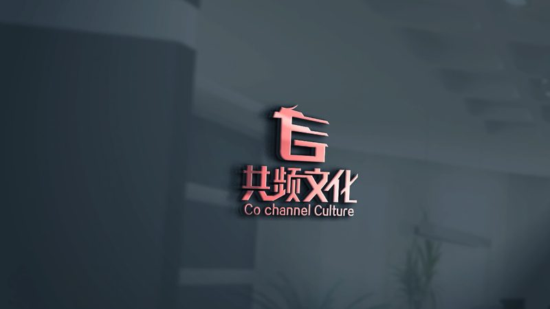 vi设计代理加盟十大品牌