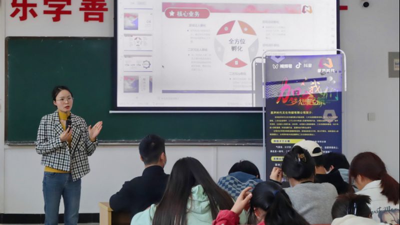 揭秘深圳短视频制作公司收费之谜