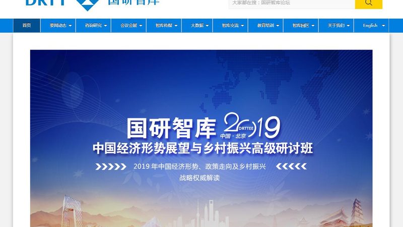 企业纪录片拍摄注意事项：规避常见风险，打造高品质作品