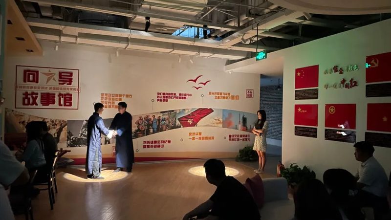 小型会议策划：细节清单全解析