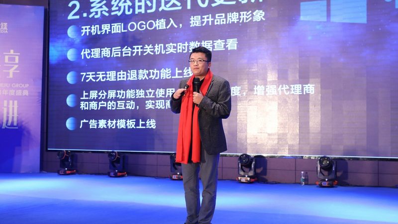 新媒体媒介投放代理流程揭秘：从策略制定到效果评估