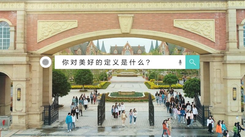 深圳企业宣传片拍摄团队经验