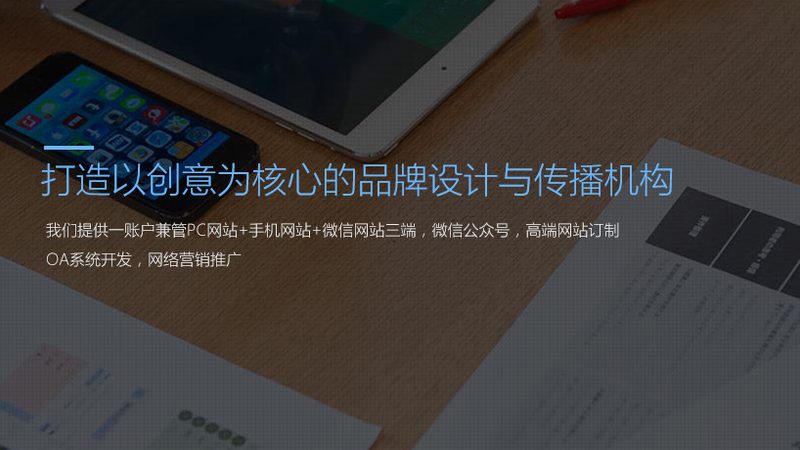 揭秘品牌发布会策划师的挑选之道