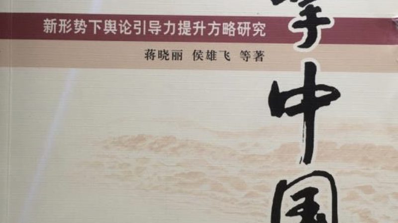 D动画宣传片制作周期揭秘：揭秘幕后制作流程