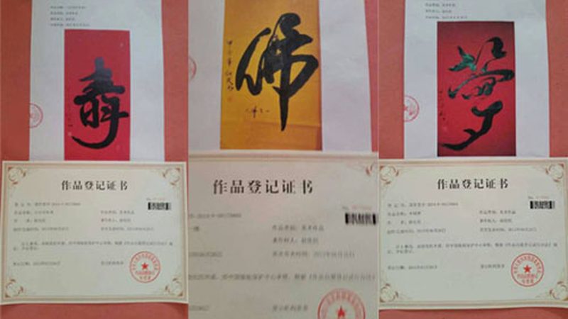 产品宣传片脚本的秘密：从文案到镜头的翻译法则