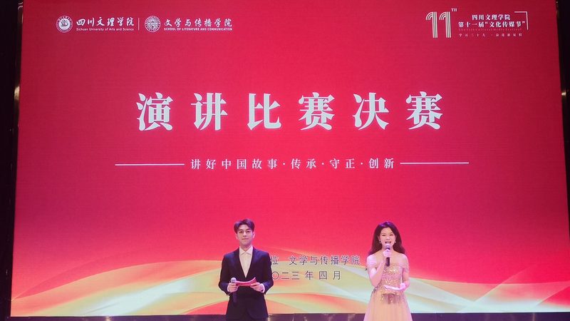 活动策划灯光音响安装流程：揭秘专业级活动背后的技术细节