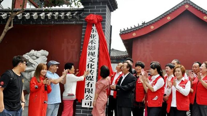 直播代运营服务流程全解析：从策划到变现的完整路径