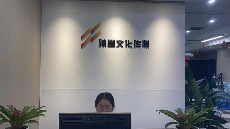 政府公关传播效果评估：方法与关键要素