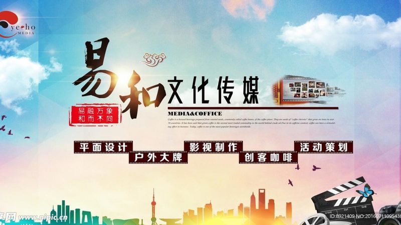 纪录片拍摄：不仅仅是画面与声音的记录