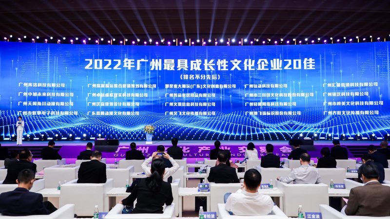 文化传媒公司如何有效控制内容制作成本
