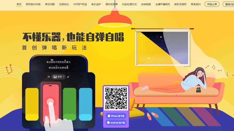 企业宣传tvc广告片尺寸怎么选