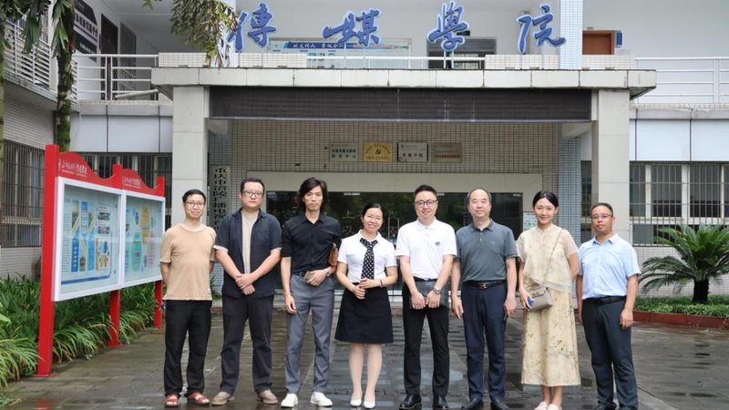 短视频拍摄参数设置教程