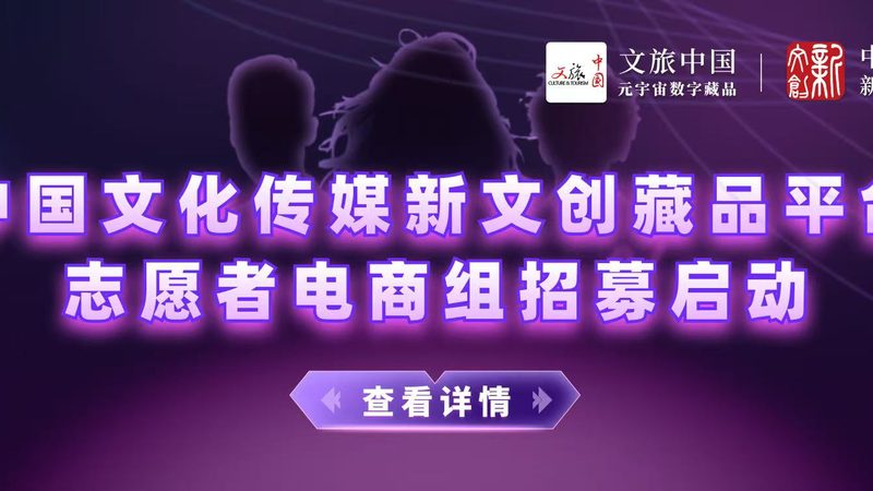 短视频设备代理加盟条件