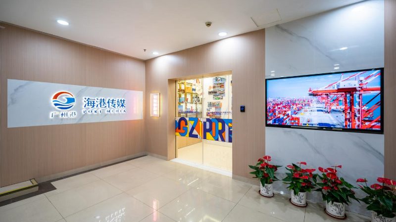 企业年度公关传播方案：构建品牌影响力的战略蓝图**